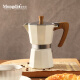 Mongdio摩卡壶 煮咖啡壶家用手冲意式咖啡机