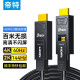帝特（DTECH） 光纤HDMI线2.0版4K60Hz高清线大小头工程装修穿管线 适用电脑电视投影仪 70米