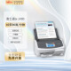 富士通ScanSnap ix1400/1500/1600高速高清彩色双面A4馈纸式自动进纸智能扫描仪 ix1400