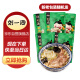 刘一泡羊肉泡馍小炒正宗陕西特产西安美食方便速食食品 羊肉360g*5包