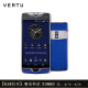 VERTU 纬图CONSTELLATION X商务智能手机 双卡双待全网通4G 高端特色手机 青金石