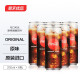 可口可乐（coca cola）日本原装进口限量款250ml彩罐可乐组合铝罐装碳酸饮料 【原味】*6罐