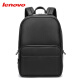 联想(Lenovo) 精品商务双肩背包 双肩包背包电脑包 14英寸或15英寸女士书包苹果笔记本包  黑色
