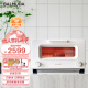 巴慕达（BALMUDA）蒸汽烤箱家用烤箱迷你小型多功能烘焙智能网红电烤箱烤面包早餐机 升级版K05D白 