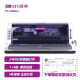 映美（Jolimark） FP-530KIII+ 高速票据打印机 24针82列（1+6联）