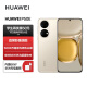 HUAWEI/华为 P50E 基于鸿蒙操作系统 5000万超感光原色影像 支持66W快充 8GB+256GB可可茶金 华为手机