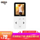 爱国者（aigo）207 MP3 MP4音乐播放器无损 学生迷你跑步运动型随身听 录音英语学习听歌插卡带屏幕 白色
