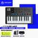 ARTURIA MINILAB3 MK3 便携MIDI键盘25键迷笛控制器打击垫音乐作编曲制作 MiniLab 3黑白+踏板+便携包 官方授权 赠正版音色库