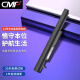 CMP 适用于华硕K56C E46C S46C S56C K46C A46C S550C A41-K56 K56CM a56c笔记本电池