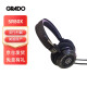歌德（GRADO）SR80x头戴式HIFI发烧高保真无损音乐便携式手机电脑直推耳机