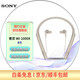 【二手95新】索尼（SONY）WI-1000XM2 颈挂式无线蓝牙耳机 高音质降噪耳麦主动降噪 95新-WI-1000X金色配件齐全