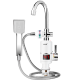 欢快龙即热式电热水龙头淋浴洗澡两用水龙头热水器厨宝速热水龙头 下进水数显淋浴款带漏保（洗澡洗脸双用）