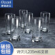 欧欣进口透明玻璃杯子 家用耐热水杯茶杯牛奶杯果汁杯套装 诗贝尔6只（235ml）