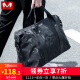 麦哲（MCGOR）旅行包男手提包旅行袋迷彩大容量行李袋单肩包斜挎男包健身包旅游包S9001 迷彩黑