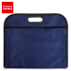 齐心(Comix)A1670 大容量牛津布双格文件袋/资料袋 B4 底部摊开式 蓝色