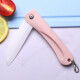 小天籁陶瓷刀刀具水果刀3寸折叠削皮刀便携陶瓷刀 粉色陶瓷水果刀