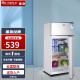 雪花【送货入户】小型电冰箱家用静音节能迷你小冰箱 家用性价款 65升