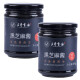 三丰香油（sanfengxiangyou）山东三丰香油特级黑芝麻酱拌菜饭调味酱玻璃瓶无添加剂454g×2瓶