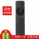 京科 适用于小米电视遥控器红米智能蓝牙语音网络 L50M5-AD L65M5-AD