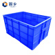 固乡 大号加厚塑料物流周转箱 零件盒 物料箱 分类筐 工具箱 储物箱 收纳箱 搬家整理箱 蓝色 840*610*450mm