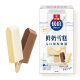 光明牌（Guang Ming Pai）【3盒】优倍鲜奶雪糕 慕斯巧巧味浓浓牛乳味42g*6支 鲜牛乳冰淇淋 优倍鲜奶3盒（共18支）