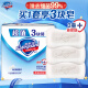 舒肤佳香皂 纯白清香型3块 洗去99.9%细菌 洗澡沐浴皂肥皂 新老包装随机