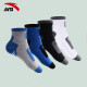 安踏运动袜男袜组合四双装夏季透气吸汗中袜纯棉休闲跑步袜子 蓝、黑、灰、白-1 均码(4双装)