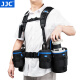 JJC 摄影腰带登山骑行腰包带户外摄影镜头包筒袋套腰挂 适用于佳能尼康单反索尼富士相机固定双肩背心 GB-PRO1 可挂8个镜头包和小配件