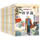 中国名人绘本（套装全10册）中英双语版汲取名人成长的智慧感受名人优秀的品质