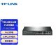 普联（TP-LINK）TL-SL1218MP 商用企业级以太网poe供电交换机 16口百兆2口千兆 网络交换器