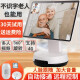 老人视频通话机远程双向对讲监控摄像头4G 长颈猫陪护机器人独居老年人可视电话室内机家用智能看护 标配版-WIFI+500万像素