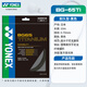 YONEX尤尼克斯羽毛球线BG65/BG65TI高弹耐久型耐打打yy羽线训练比赛 【耐打】BG65TI-007黑色 均码