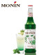 莫林（MONIN）绿薄荷风味糖浆玻璃瓶装 700ml 鸡尾酒调酒奶茶果汁饮料浓缩糖浆 绿薄荷风味糖浆700ml