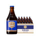 智美（Chimay）比利时原装进口修道院啤酒 精酿啤酒 智美蓝帽330ml*24瓶