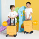 京东京造 儿童微笑拉杆箱小学生登机箱万向轮行李箱赠送表情贴纸 黄色16英寸