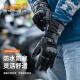 萝卜摩旅摩托车电加热手套男女冬季骑行防风保暖防摔机车骑士充电加热手套 红灰色手套(不含电池) XL