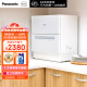 松下（Panasonic）洗碗机台式 软化水系统 80℃高温除菌 洗烘一体 独立烘干 易安装家用刷碗机 NP-K8RAH1D
