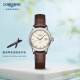 浪琴（LONGINES）瑞士手表 军旗系列 机械皮带女表 L43744792 