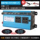 科迈尔车载逆变器12v24v48v60v转220V2200W大功率家用电动三轮车摆摊用 12V-1200W（胜过虚标2400W）