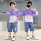 卡兔蓝猫（KATULANMAO）儿童装男童夏装套装2024新款夏季中大童男孩运动薄款夏款酷帅气潮 紫色 140cm