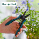 Berry&Bird花园花枝剪 家庭园艺养花种植 园林剪刀树枝剪 园艺工具