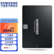 三星（SAMSUNG） 笔记本台式机一体机电脑服务器 SSD 固态硬盘加装/替换升级提速盒装全国联保 SATA3 游戏作图设计主力款 120G 5年联保