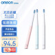 欧姆龙OMRON原装进口音波式电动牙刷牙垢去除力干电池可水洗 电动牙刷粉色款 HT-B223-PK
