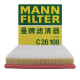 MANN FILTER曼牌空气滤清器 空气格 发动机空气滤芯 C26108科鲁兹 英朗1.6 1.8