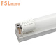 佛山照明(FSL)T8灯管LED日光灯管双端供电一体化灯管加支架全套1.2米40W 白光（6500K）