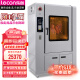 乐创（lecon）商用全自动热风智能烤炉大容量烤鸭烤鸡炉多功能一体式烤炉 CY-810D