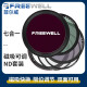 菲尔威FREEWELL七合一相机滤镜双面磁吸限位可调ND黑柔CPL偏振镜减光镜 77mm