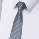 GLO-STORY手打领带男 8CM正装时尚服饰配件西装商务领带礼盒装 MLD934003