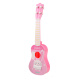 卉玥儿童吉他玩具女孩尤克里里初学者乐器小提琴可弹奏 小号 粉色 13寸
