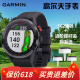 佳明（GARMIN）Approach  S62高尔夫手表GPS电子球童测距仪 触控智能手表测距仪 黑色标配（含3只CT10）